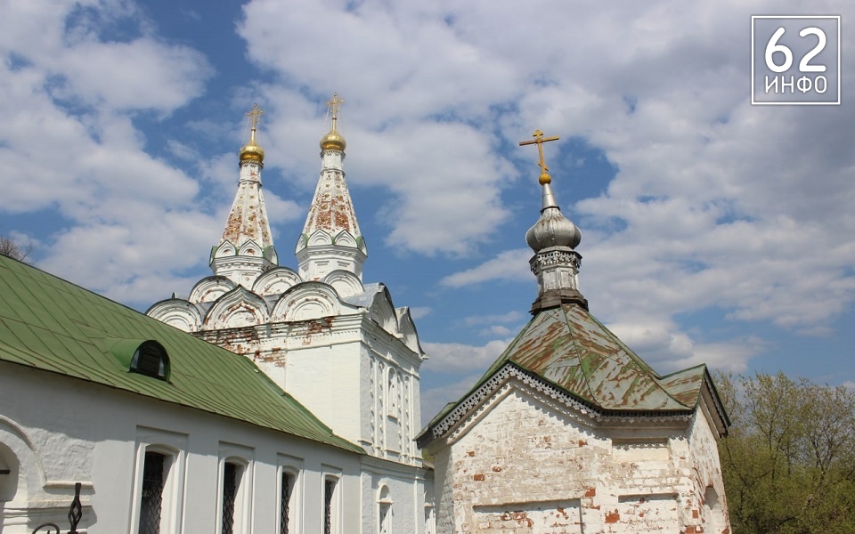 Рязанцев зовут на субботник в кремле - 62ИНФО