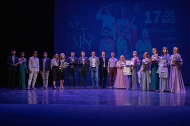 Фоторепортаж: В Рязани в РГРТУ выбрали «Мисс Радиовселенная-2023»