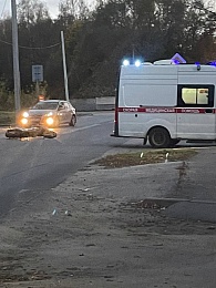 В Рязани столкнулись мотоцикл с легковушкой