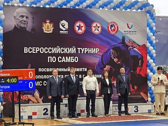 В Рязани проходит всероссийский турнир по самбо памяти Виктора Модестова