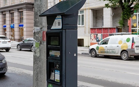 Постоплата и СМС: рязанцам рассказали о переводе за парковку без интернета