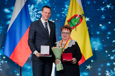 Павел Малков: «Спасибо всем за труд и за вклад в развитие нашей любимой Рязанской области»