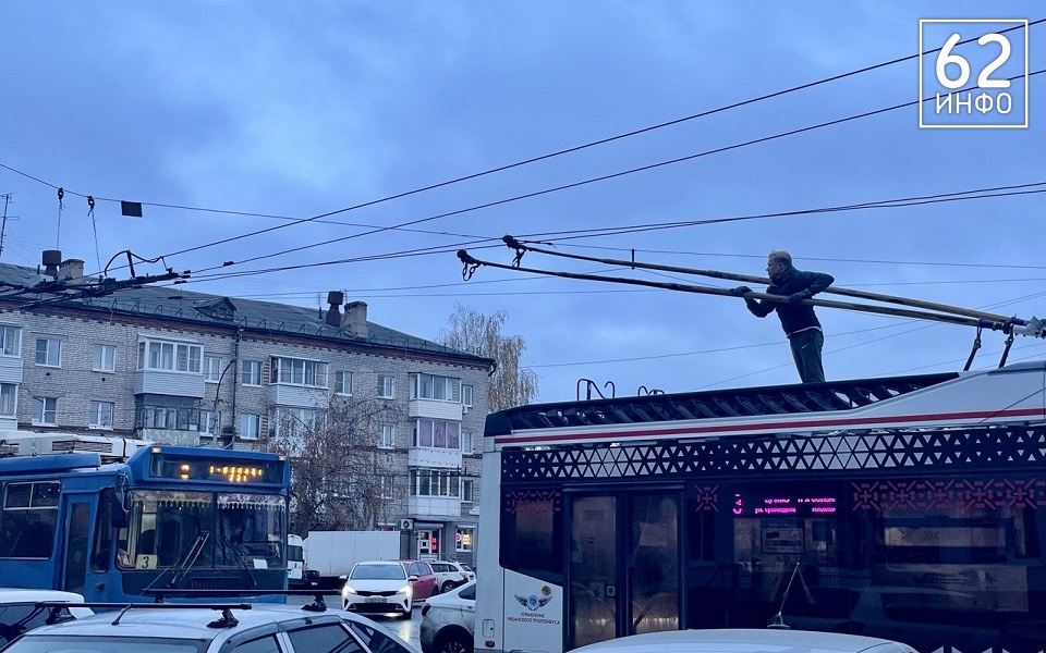 В Рязани троллейбусы встали из-за проблем с током - 62ИНФО