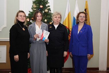 В Рязани вручили первые паспорта активистам «Движения Первых»