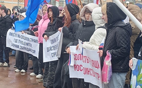 В Рязани концерт в честь 1 Мая прошел вопреки непогоде