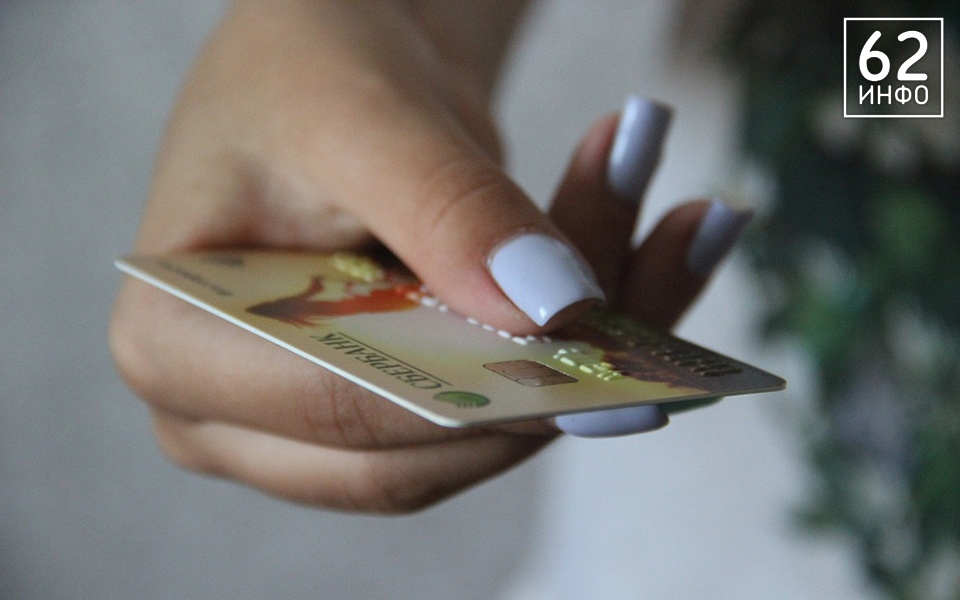 Россиян предупредили о трёх основных схемах телефонных мошенников - 62ИНФО Россиян предупредили о трёх основных схемах телефонных мошенников - 62ИНФО