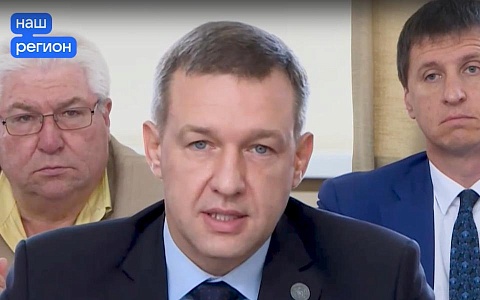 Павел Супрун назначен зампредом правительства Рязанской области