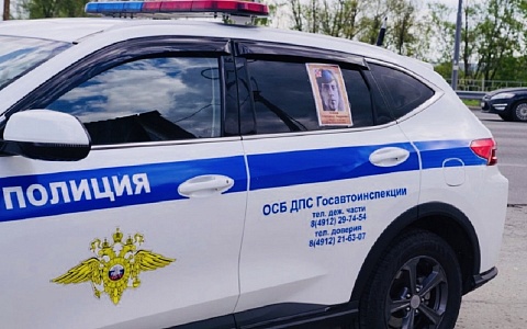 На улицы Рязани выехал «Бессмертный автополк»