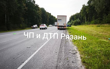Под Рязанью произошло серьёзное ДТП