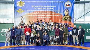 Рязанцы завоевали 14 медалей на Всероссийских соревнованиях по спортивной борьбе