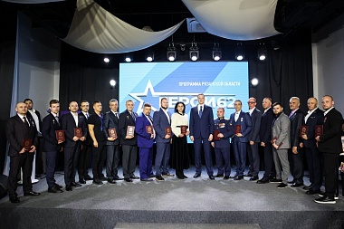 Выпускники первого потока программы «Герои62» получили дипломы