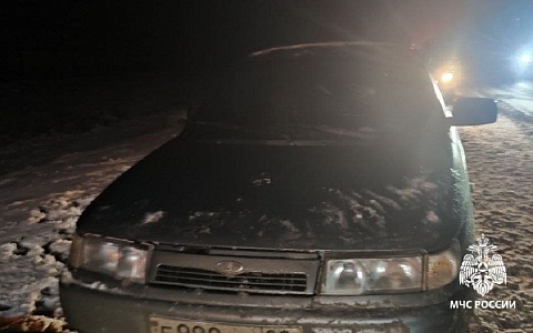 Стали известны подробности пожара, где пострадал человек