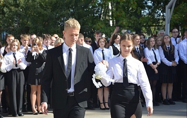 Как в Рязанской области встретили 2024 учебный год: фоторепортаж