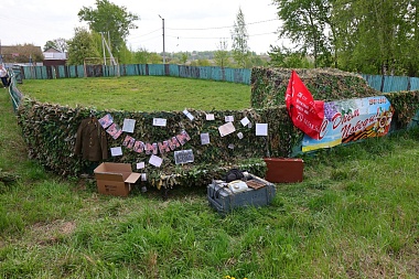 В Рязани открыли памятник жителям посёлка Карцево в честь 80-летия Победы