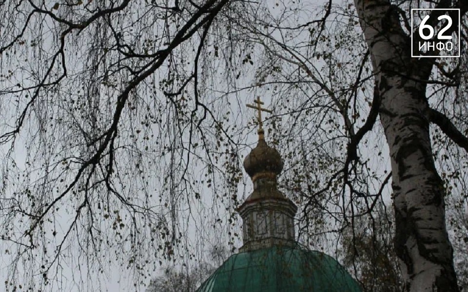 Крестовоздвижение: история и традиции 27 сентября - 62ИНФО