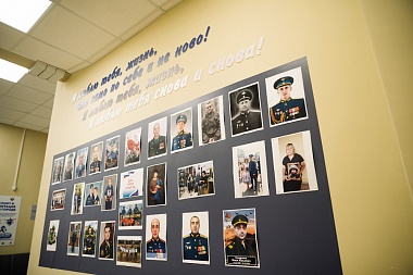 Спикер Рязоблдумы Аркадий Фомин посетил фонд «Защитники Отечества»