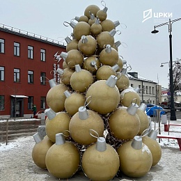 В Рязани создали аллею с пятью альтернативными ёлками