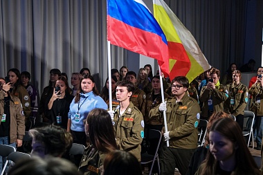 Студенты-педагоги из ЦФО собрались на форуме в Рязанской области