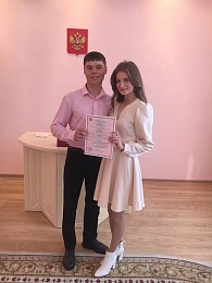 Рязанский ЗАГС показал фото свадеб октября 2023 года