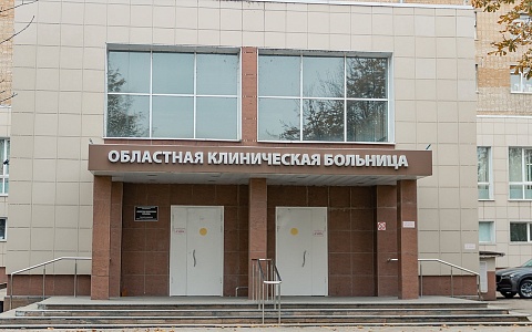 За неделю в Рязанскую ОКБ поступило 1119 человек