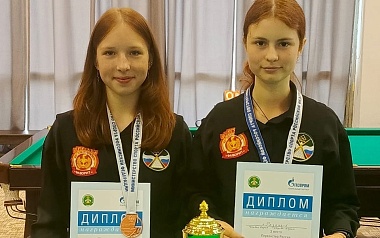 В Рязанской области развивается бильярдный спорт