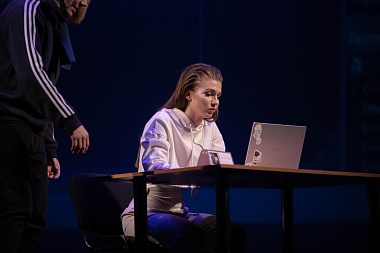 Фоторепортаж: В Рязани в РГРТУ выбрали «Мисс Радиовселенная-2023»