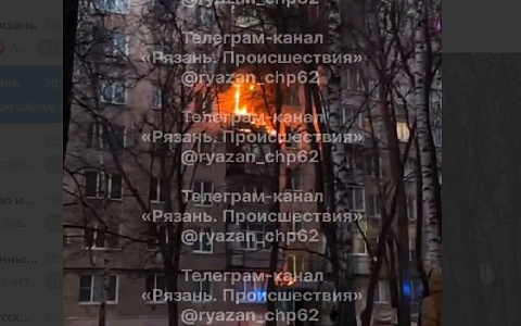 Соцсети: на пожаре в Рязани погиб человек