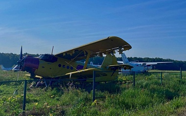 Отдых для отчаянных в Рязани: впечатления от первого прыжка с парашютом