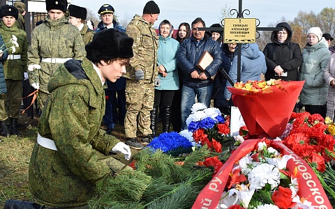 Погибший под Москвой рязанец-красноармеец упокоился на родине