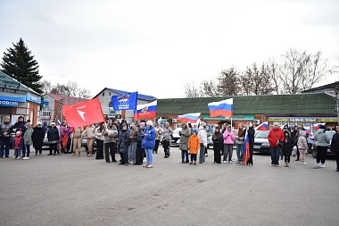 В Ряжске прошел автопробег в честь Дня народного единства