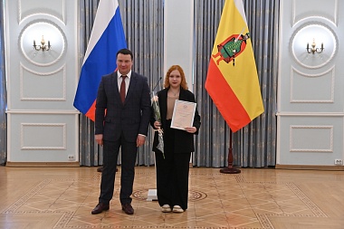 50 юных спортсменов получили стипендии губернатора Рязанской области