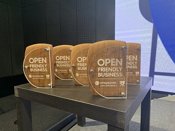 Рязанскую стоматологическую клинику признали самым дружелюбным по отношению к детям бизнесом в России