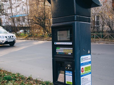 В Рязани завершили строительство платной парковки на улице Вокзальной В Рязани завершили строительство платной парковки на улице Вокзальной