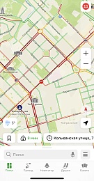 В Рязани зафиксировали пробки в 11 баллов