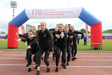 Путь к успеху. В Рязани прошёл День здоровья и спорта 