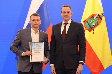 В Рязани наградили молодых ученых