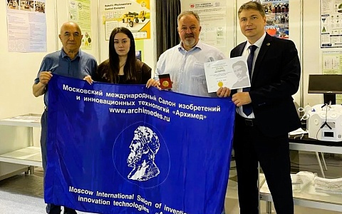 Разработка рязанских медиков победила на международном конкурсе изобретений