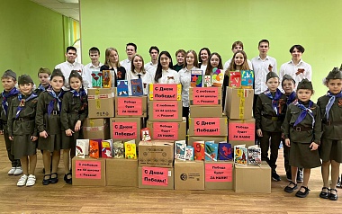 Рязанцы отправили крупную партию гумпомощи военным в зоне СВО