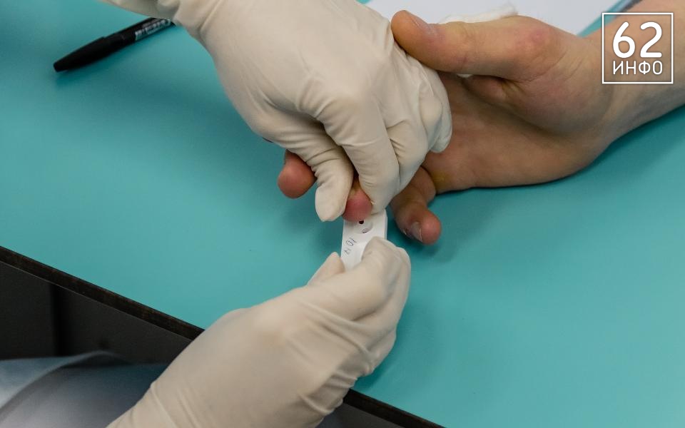 В Рязани создадут центр обработки донорской крови в Октябрьском районе - 62ИНФО В Рязани создадут центр обработки донорской крови в Октябрьском районе - 62ИНФО