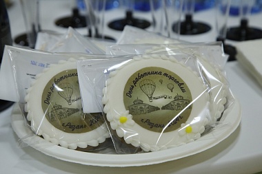 Рязанский зампред Юлия Швакова поделилась статистикой региональной экономики