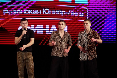 Сборная Движения Первых победила в финале региональной Юниор-Лиги КВН