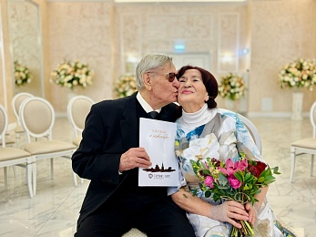 В Рязани поздравили пару с 60-летним стажем семейной жизни
