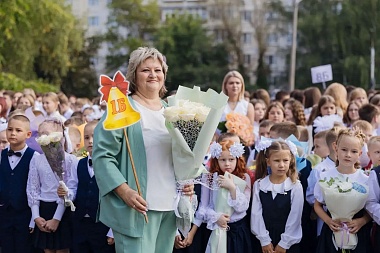 В Рязанской области День учителя стал праздником для 8 тысяч педагогов