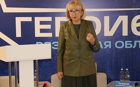 Татьяна Панфилова прокомментировала атаку БПЛА на Рязань