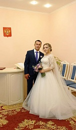 Рязанский ЗАГС показал фото молодожёнов июня-2022