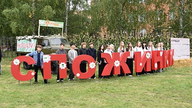 Рекордный урожай и праздник: в Рязанской области прошли «Спожинки»