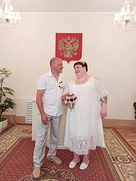 Рязанский ЗАГС опубликовал подборку молодожёнов второй половины июня 2022 года