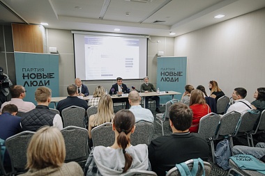 Перемены без потрясений: «Новые люди» о предстоящих выборах и проектах