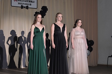 Фоторепортаж: в Рязанской области прошли выпускные и церемонии вручения аттестатов