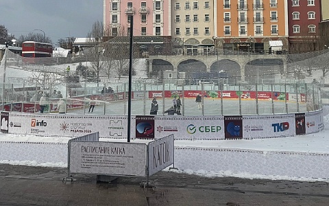 Каток на Лыбедском бульваре проработает еще месяц